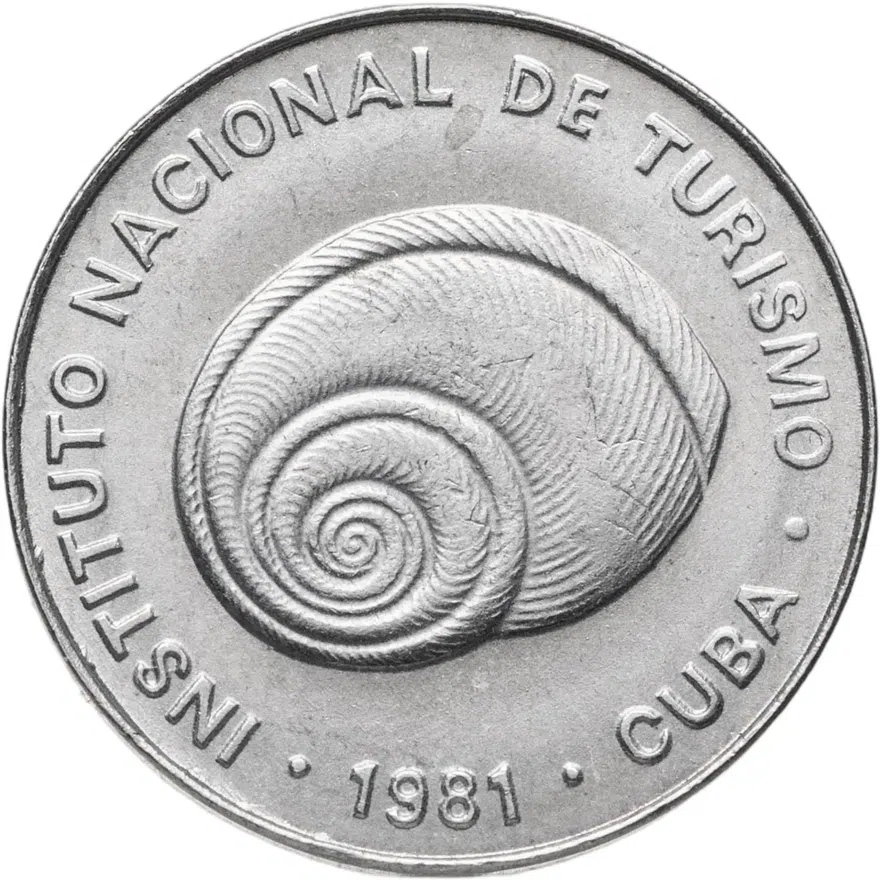 Куба 5 сентаво (centavos) 1981 INTUR