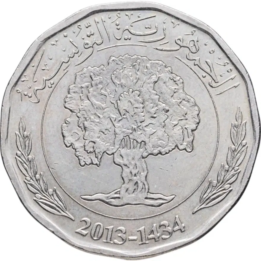 Тунис 2 динара 2013, реверс