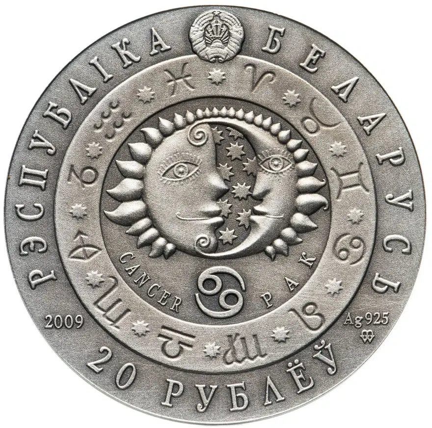 Беларусь 20 рублей 2009  Знаки зодиака - Рак, реверс
