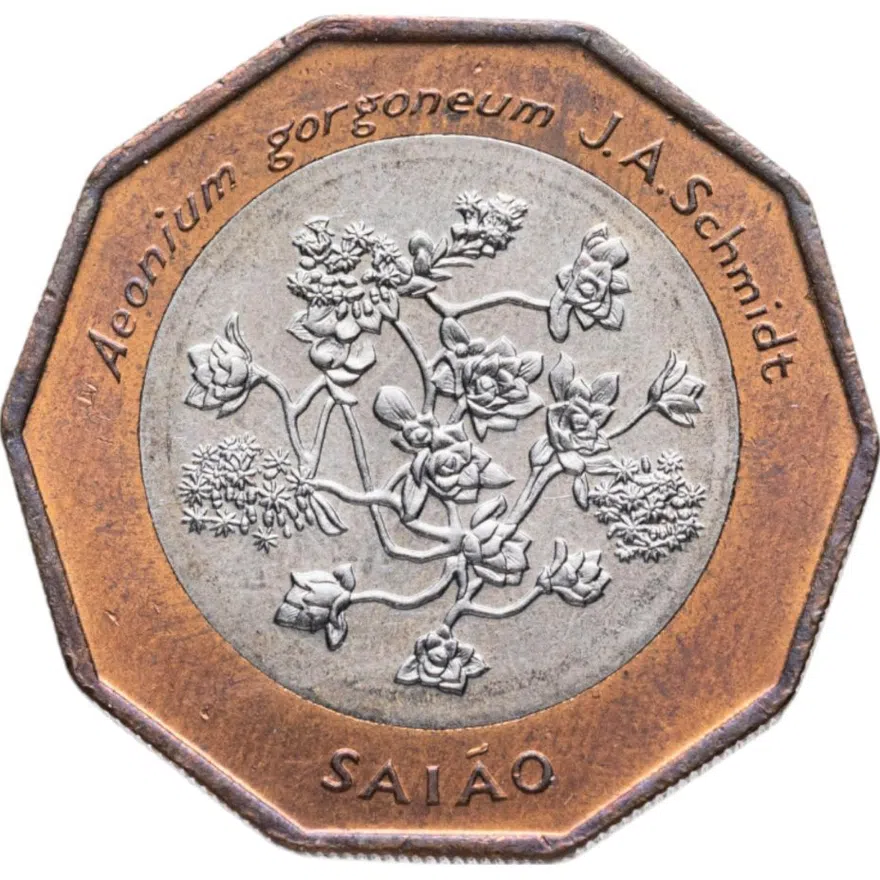 Кабо-Верде 100 эскудо (escudos) 1994  Растения - aeonium gorgoneum /тёмное кольцо/, реверс