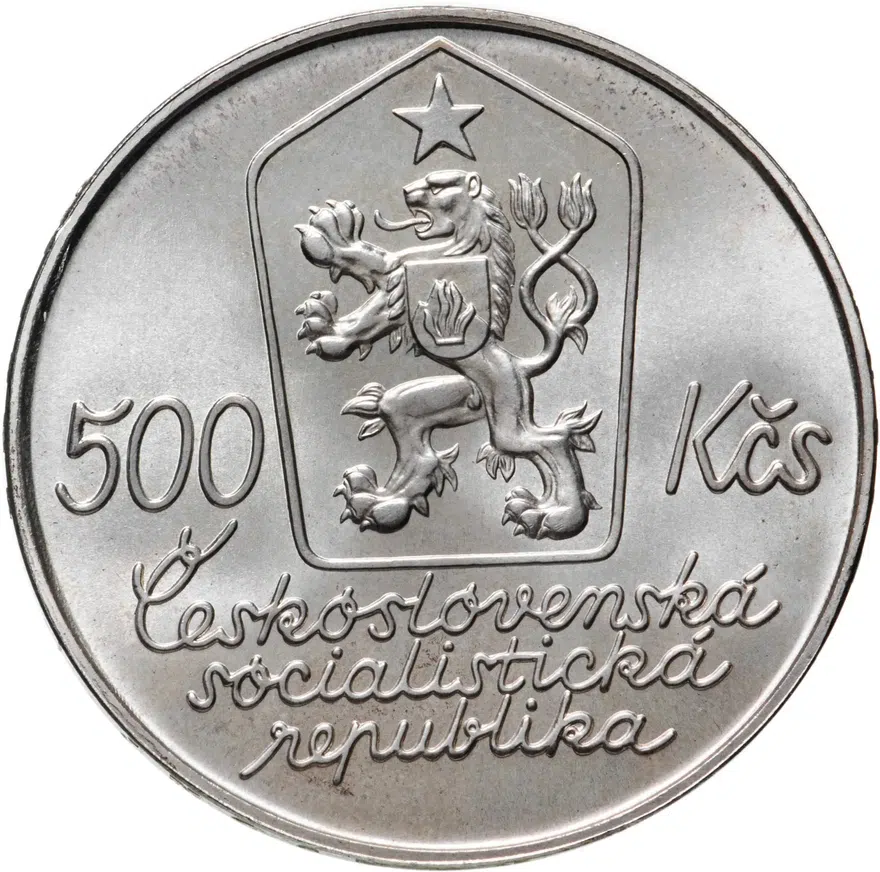 Чехословакия 500 крон (korun) 1987 "100 лет со дня рождения Йозефа Лады", реверс