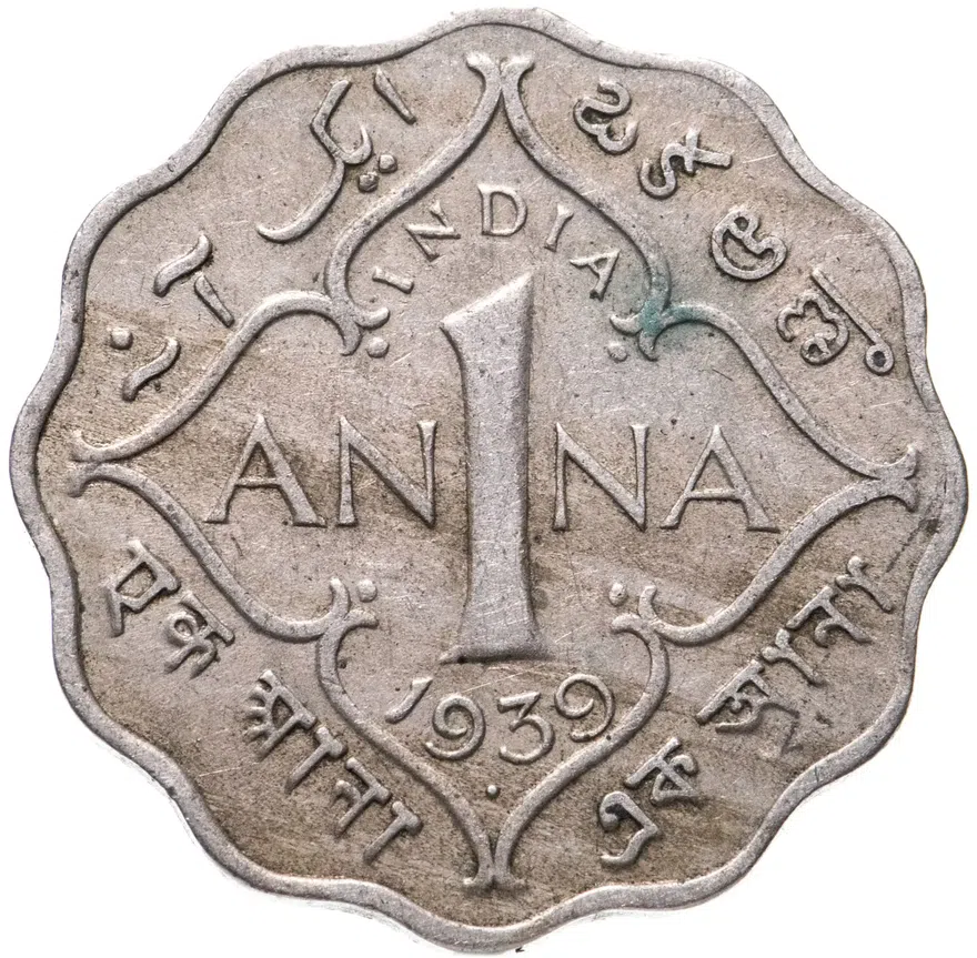 Индия (Британская) 1 анна (anna) 1939 •  знак монетного двора: "•" - Бомбей, реверс