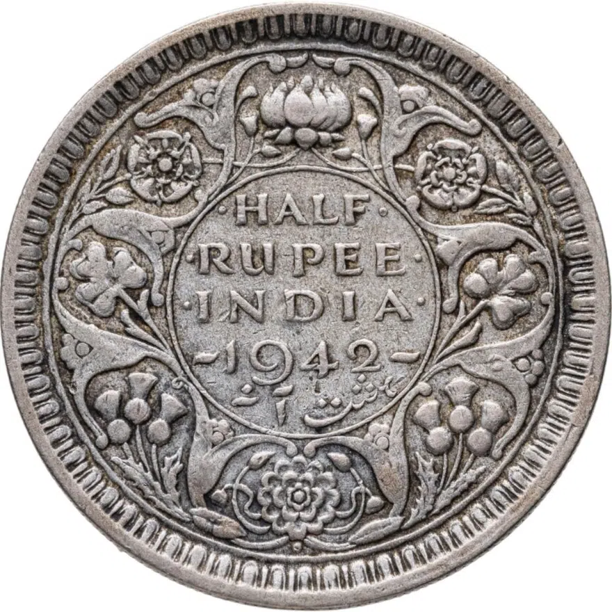 Индия (Британская) 1/2 рупии (rupee) 1942   большие буквы на реверсе, реверс