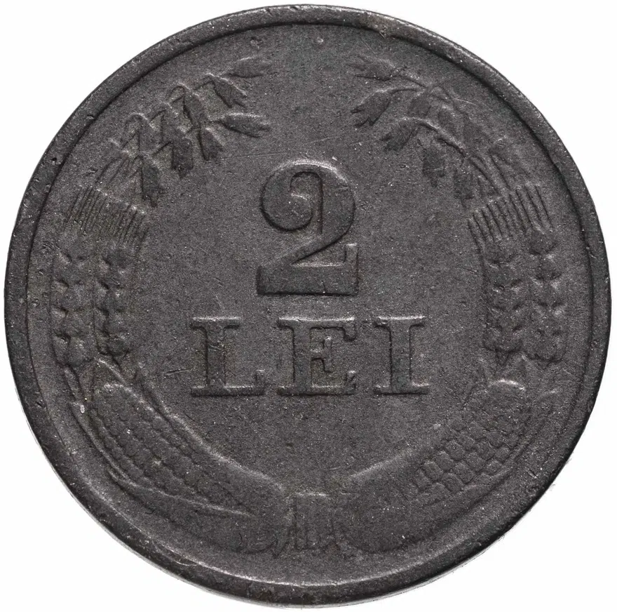 Румыния 2 лея (lei) 1941