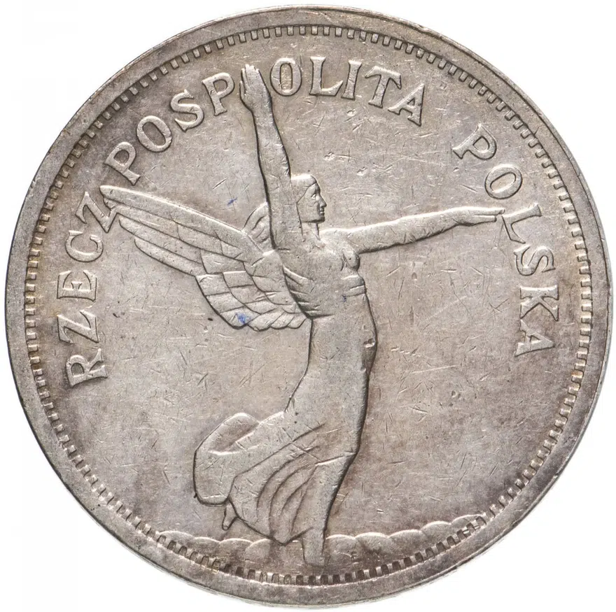 Польша 5 злотых 1928, реверс