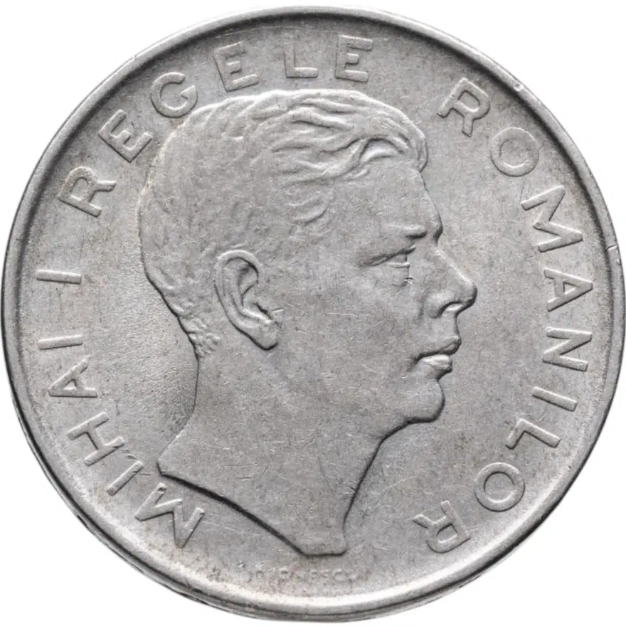 Румыния 100 леев (lei) 1943, реверс