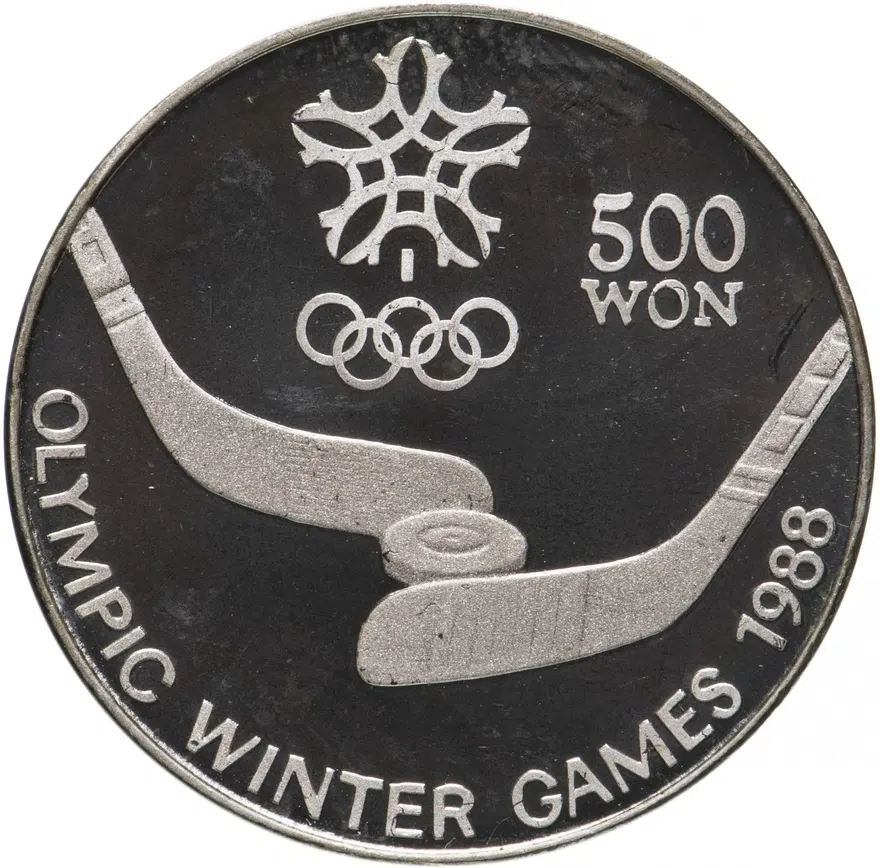 Северная Корея 500 вон (won) 1988   XV зимние Олимпийские Игры, Калгари 1988 - Хоккей