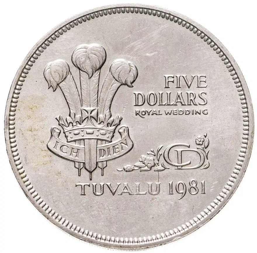 Тувалу 5 долларов (dollars) 1981  Королевская свадьба