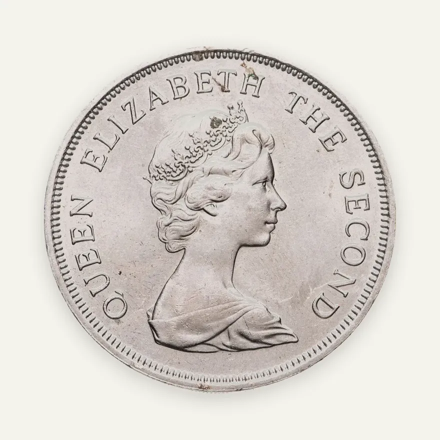 Тувалу 5 долларов (dollars) 1981  Королевская свадьба, реверс