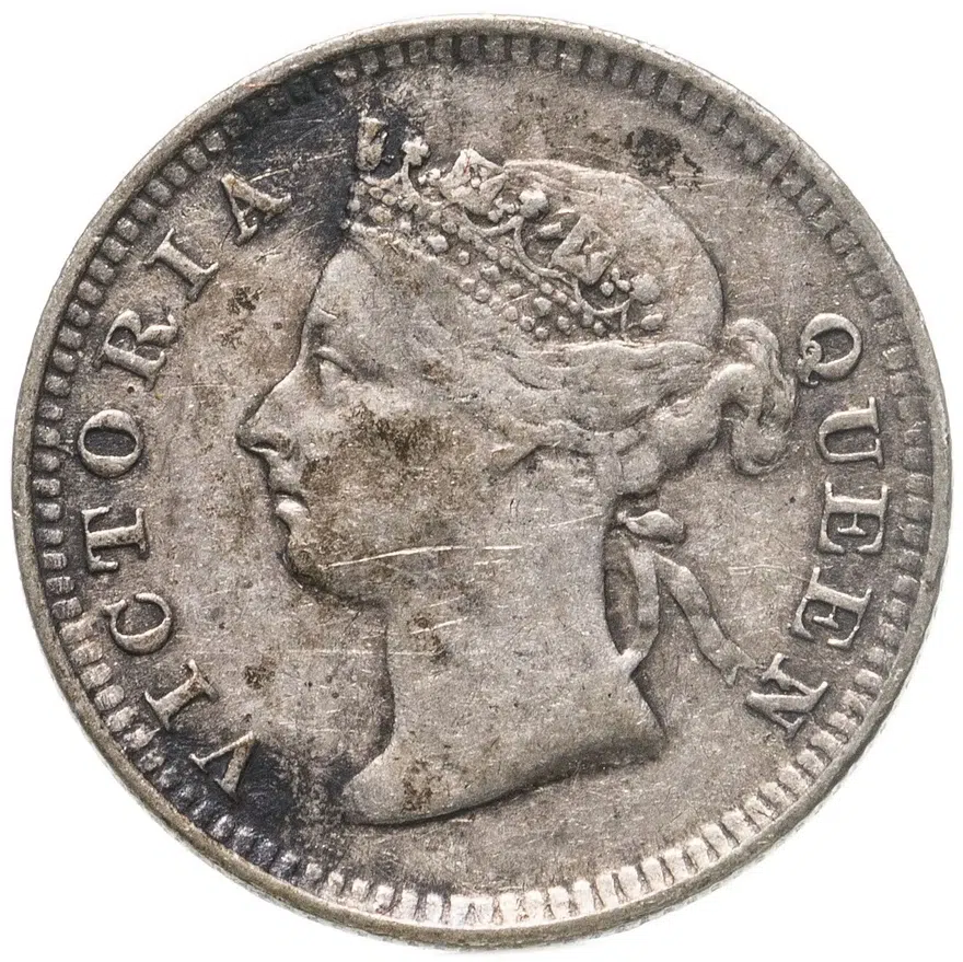 Гонконг 5 центов (cents) 1887, аверс