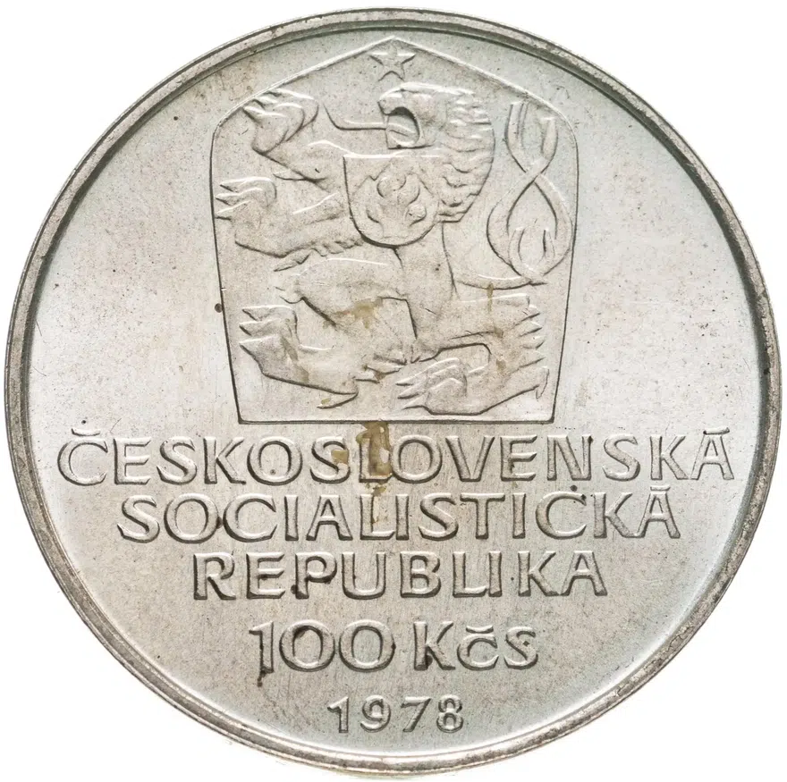 Чехословакия 100 крон (korun) 1978  600 лет со дня смерти Карла IV, реверс