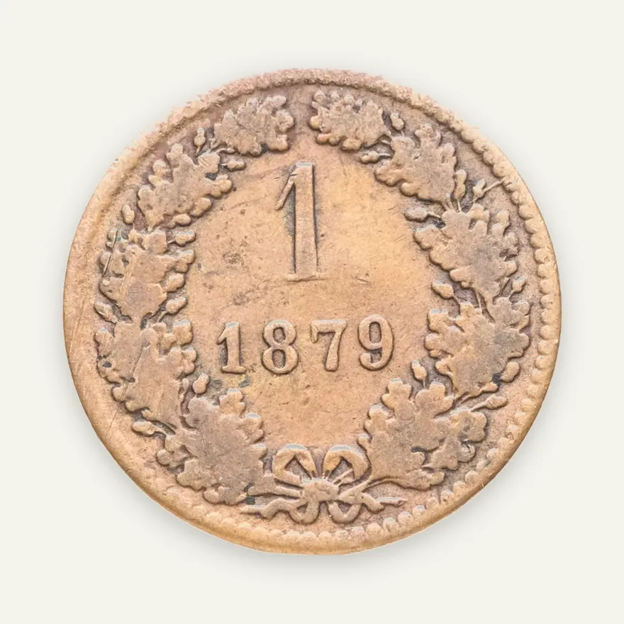 Австрия 1 крейцер (kreuzer) 1879, аверс