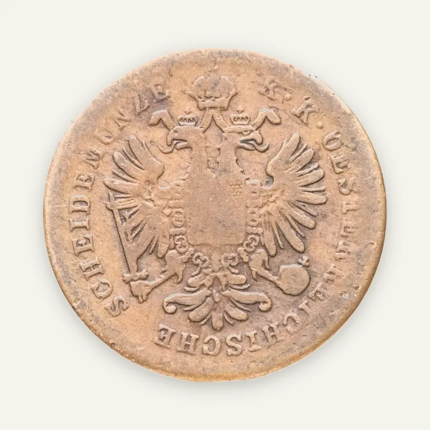 Австрия 1 крейцер (kreuzer) 1879, реверс