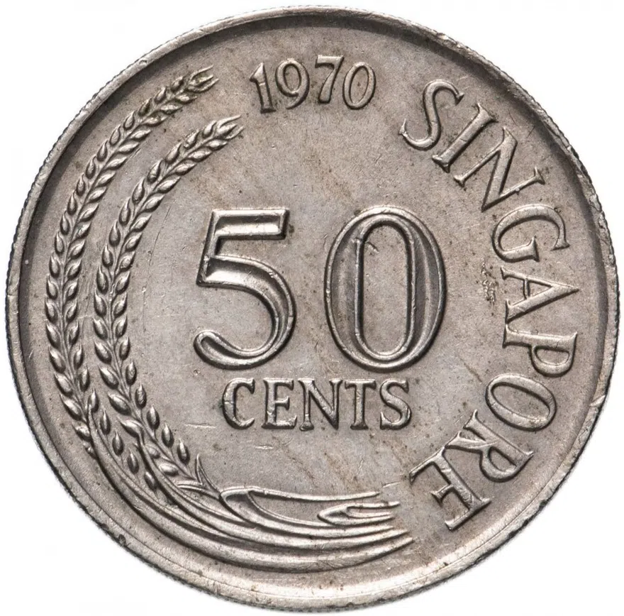 Сингапур 50 центов (cents) 1970