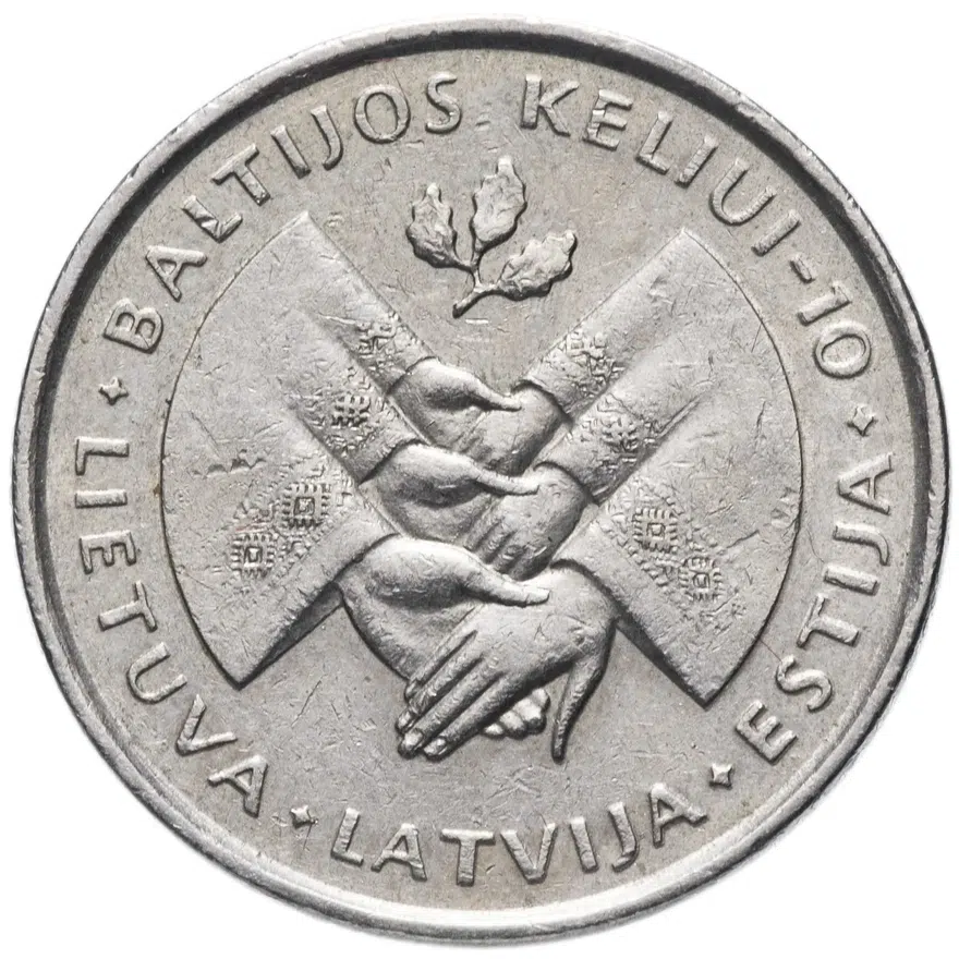 Литва 1 лит (litas) 1999 "10 лет Балтийскому пути"