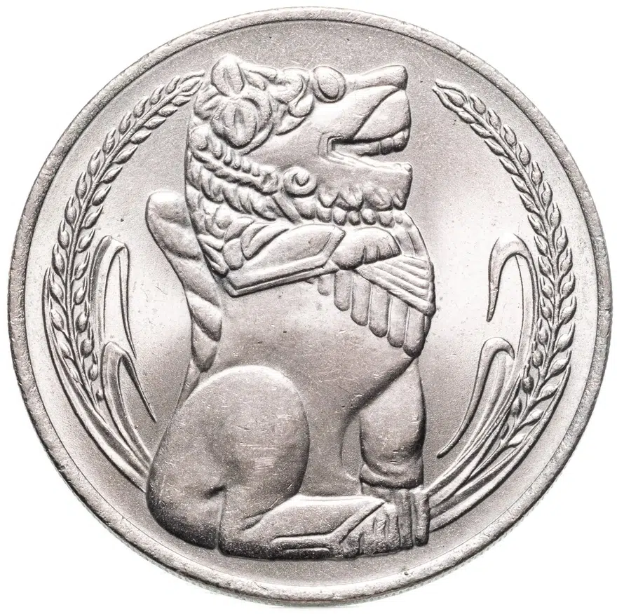Сингапур 1 доллар (dollar) 1974, реверс