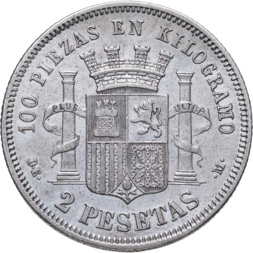 Испания 2 песеты (pesetas) 1870, 73 внутри звезд