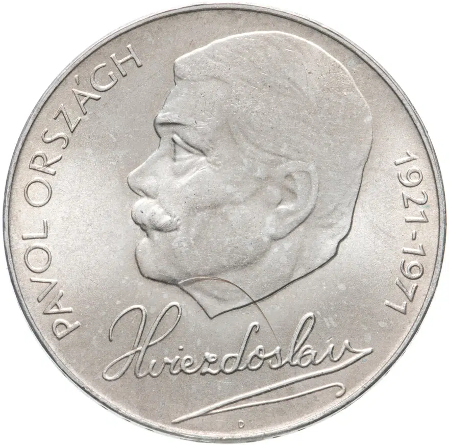 Чехословакия 50 крон (korun) 1971  50 лет со дня смерти Павола Орсага Гвездослава