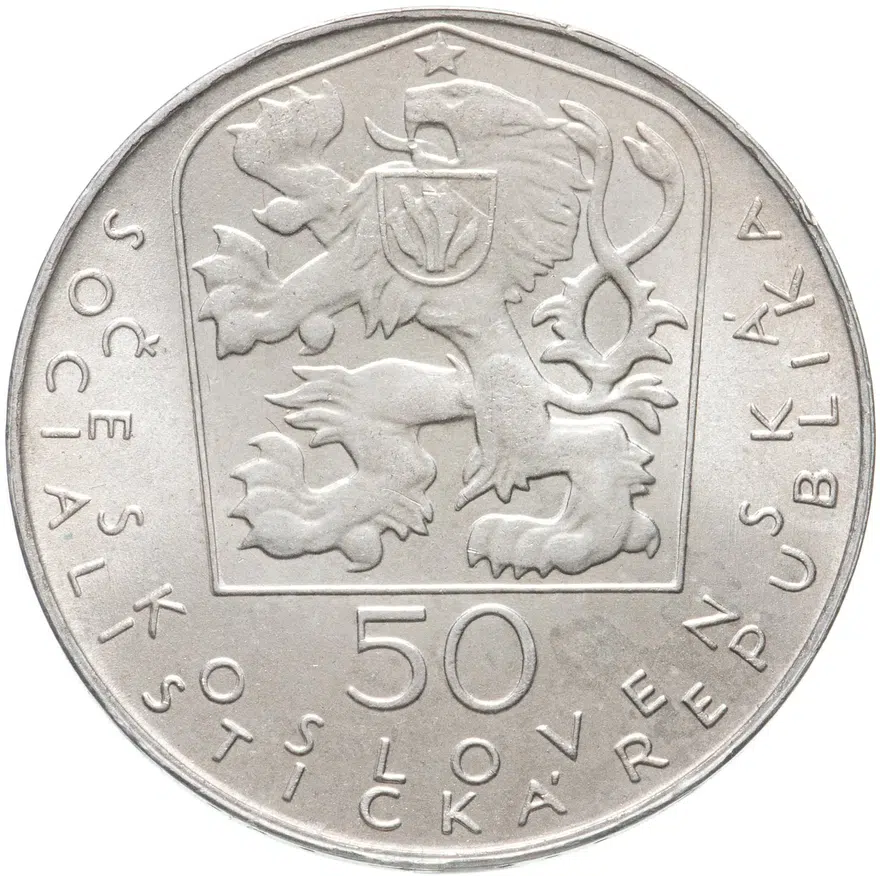 Чехословакия 50 крон (korun) 1971  50 лет со дня смерти Павола Орсага Гвездослава, реверс