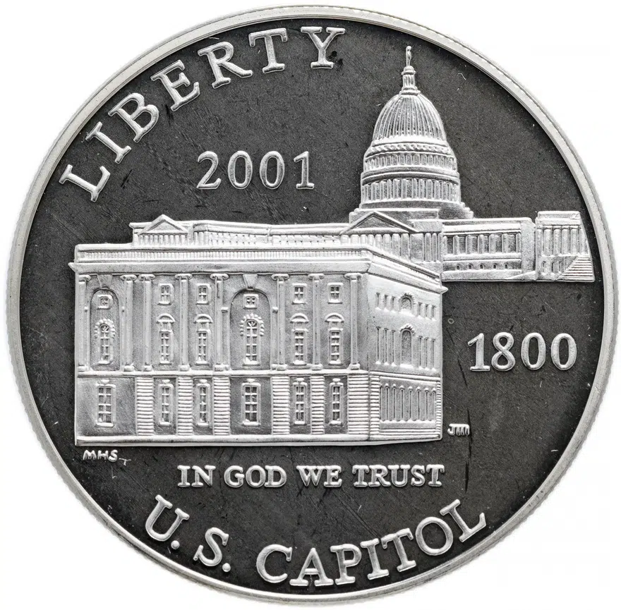 США 1 dollar (доллар) 2001 "Туристический центр Капитолия"