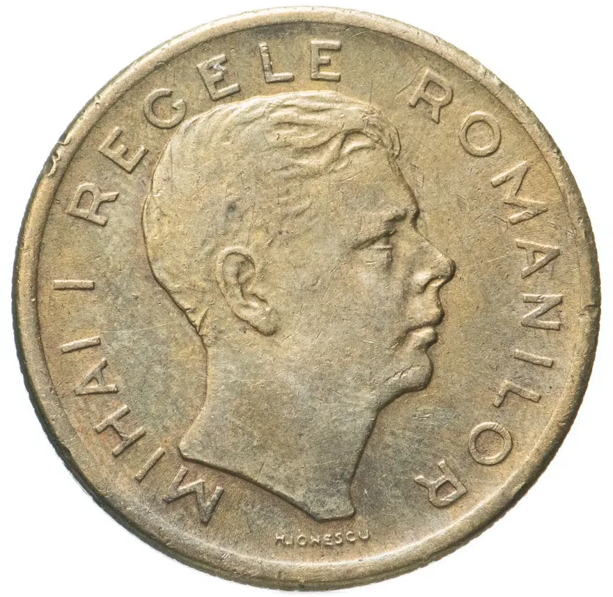 Румыния 200 леев (lei) 1945, аверс