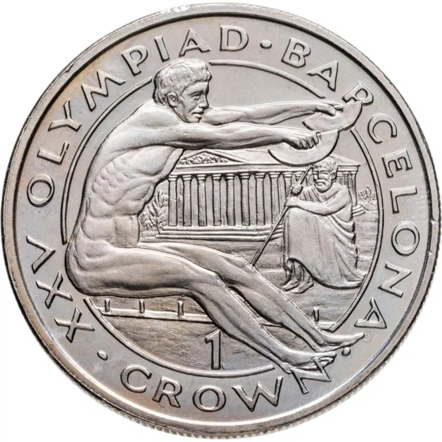 Гибралтар 1 крона (crown) 1991 XXV Летние Олимпийские игры, Барселона 1992 - Прыжки в длину