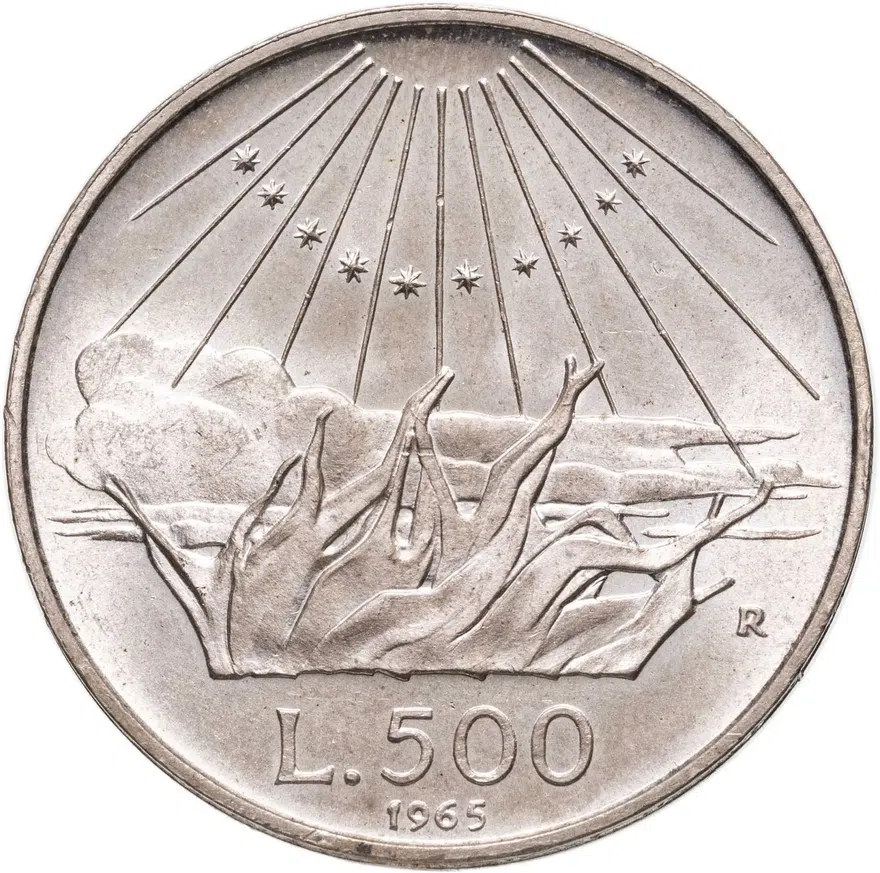 Италия 500 лир (lire) 1965  700 лет со дня рождения Данте Алигьери, реверс