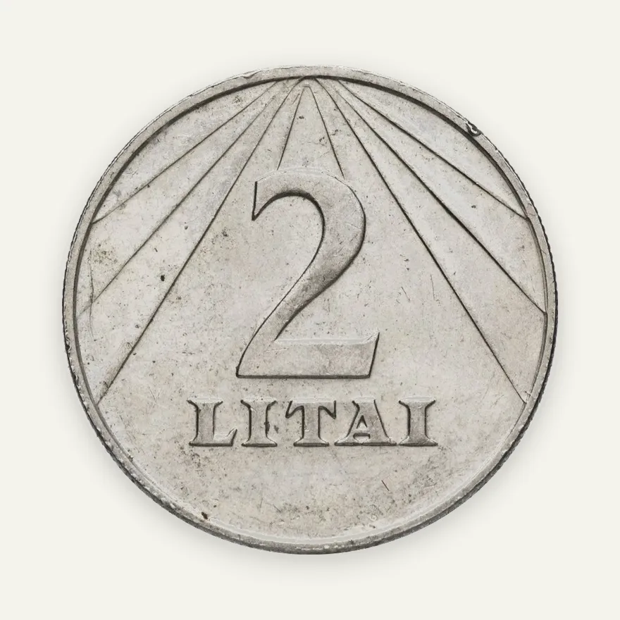 Литва 2 лита (litai) 1991, реверс
