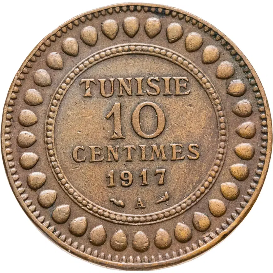 Тунис 10 сантимов (centimes) 1917