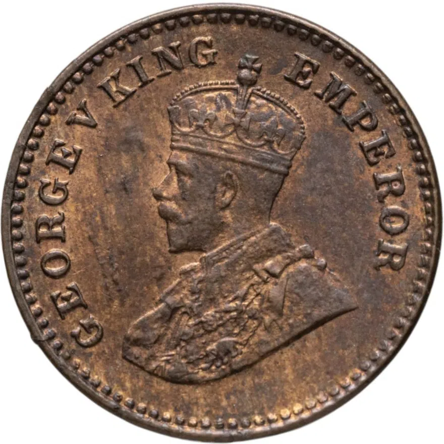 Индия (Британская) 1/12 анны (anna) 1924   Без отметки монетного двора, аверс