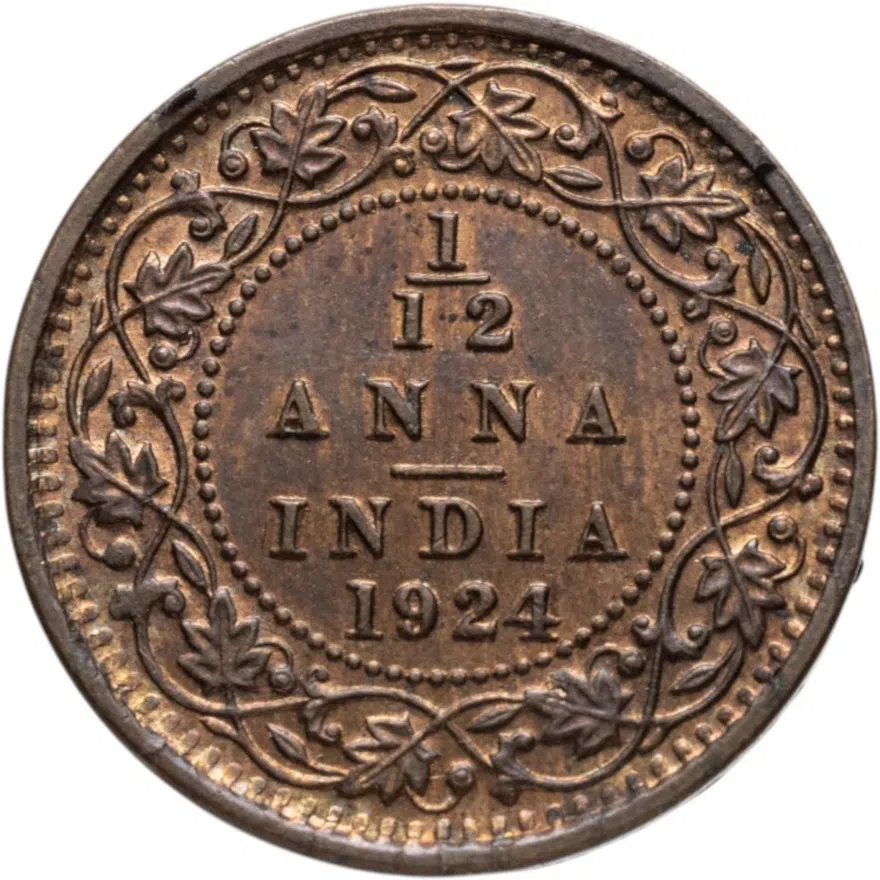 Индия (Британская) 1/12 анны (anna) 1924   Без отметки монетного двора, реверс