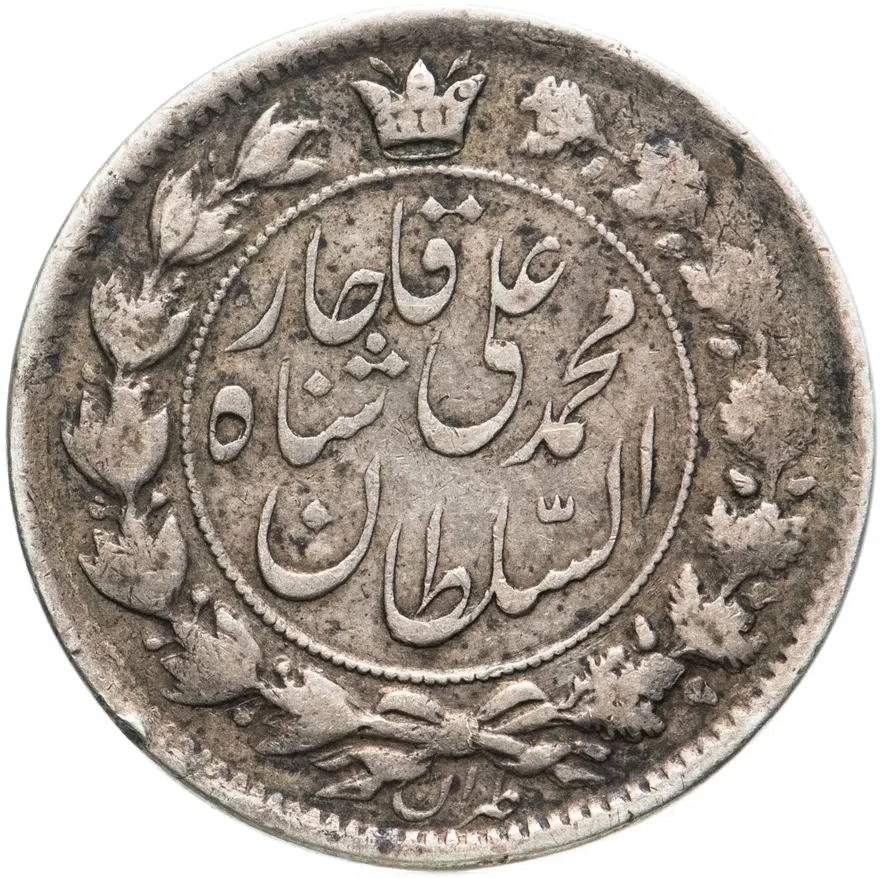 Иран 2000 динаров (dinars) 1908