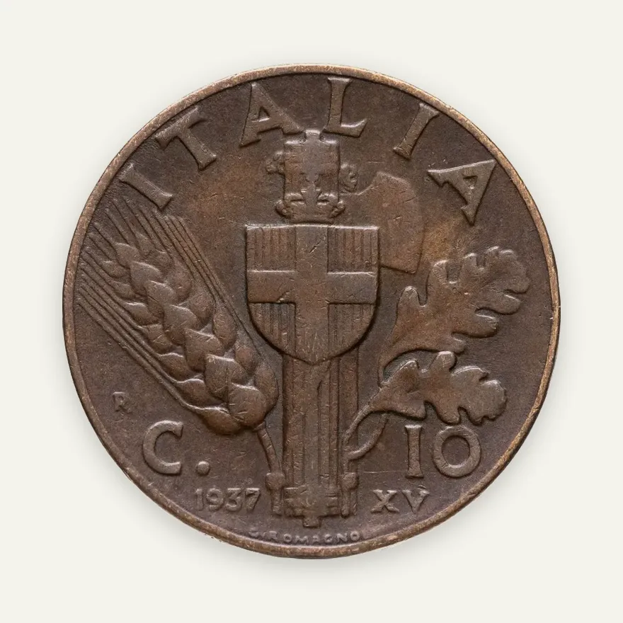 Италия 10 чентезимо (centesimi) 1937  Новый реверс: Герб, аверс
