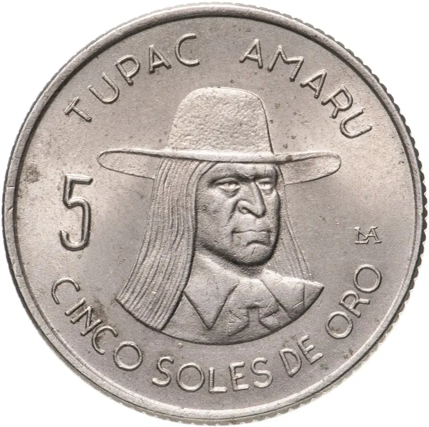 Перу 5 солей (soles) 1972
