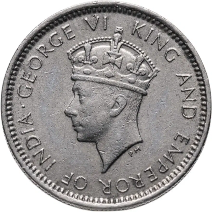 Гонконг 5 центов (cents) 1937