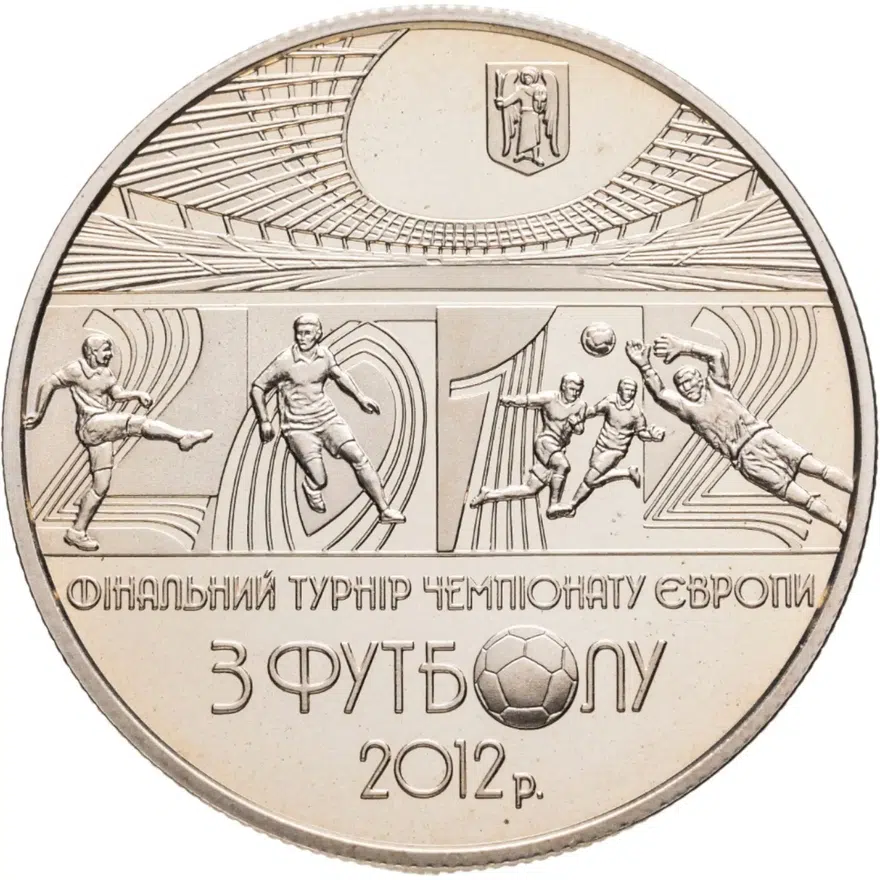 Украина 5 гривен 2011   Финальный турнир чемпионата Европы по футболу 2012