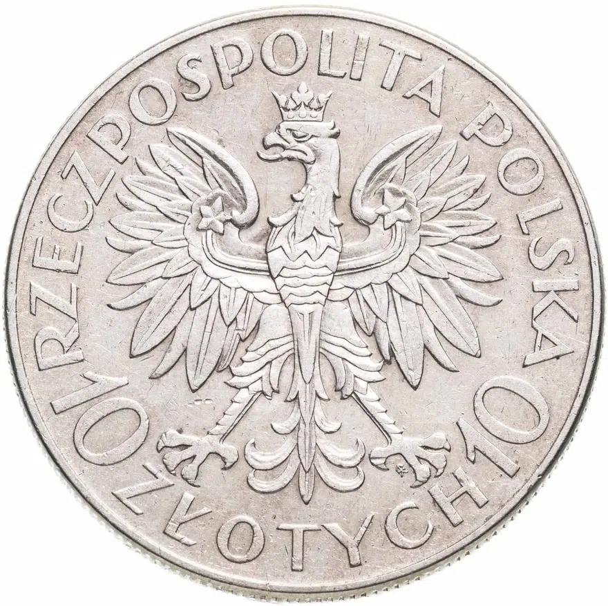 Польша 10 злотых (zlotych) 1933  250 лет битве на Вене. Ян III Собеский