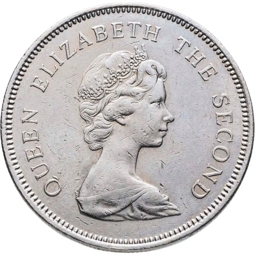 Гонконг 1 доллар (dollar) 1980, реверс