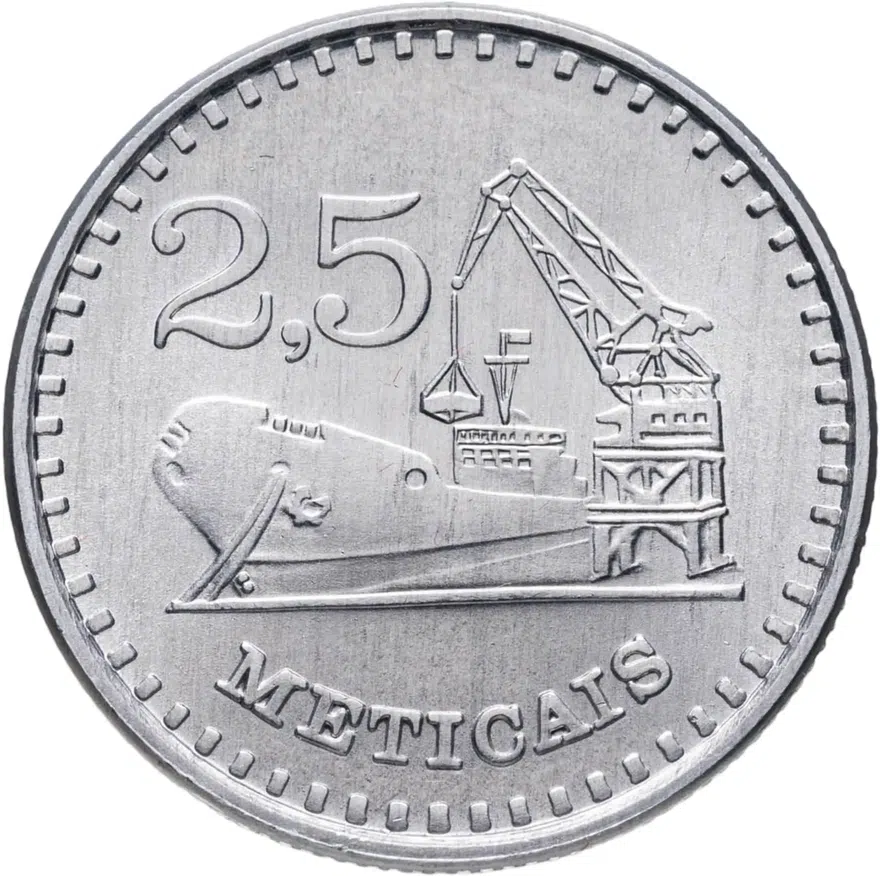 Мозамбик 2,5 метикала (meticais) 1980