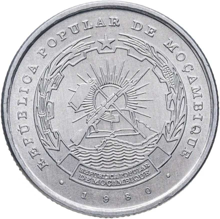 Мозамбик 2,5 метикала (meticais) 1980, реверс