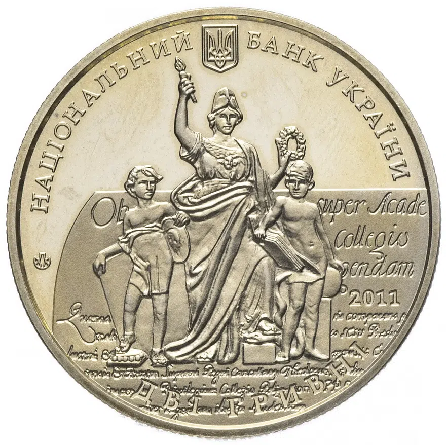 Украина 2 гривны 2011 "350 лет Львовскому национальному университету им. И. Франко", реверс