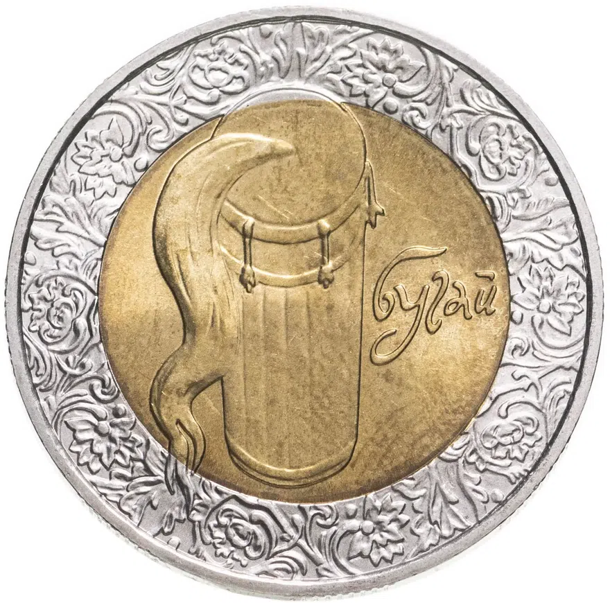 Украина 5 гривен 2007  бугай, реверс