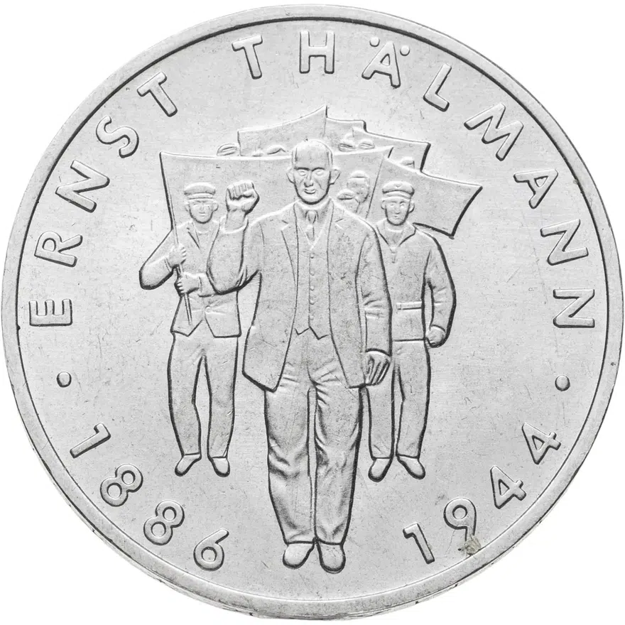 Германия (ГДР) 10 марок (mark) 1986  100 лет со дня рождения Эрнста Тельмана