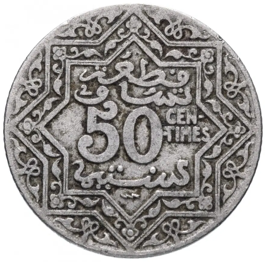 50 сантимов (centimes) 1924, аверс