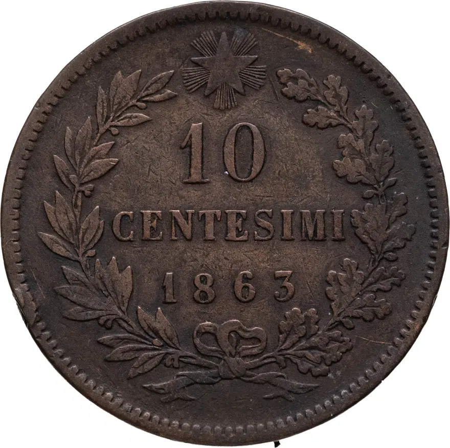 Италия 10 чентезимо (centesimi) 1863, реверс