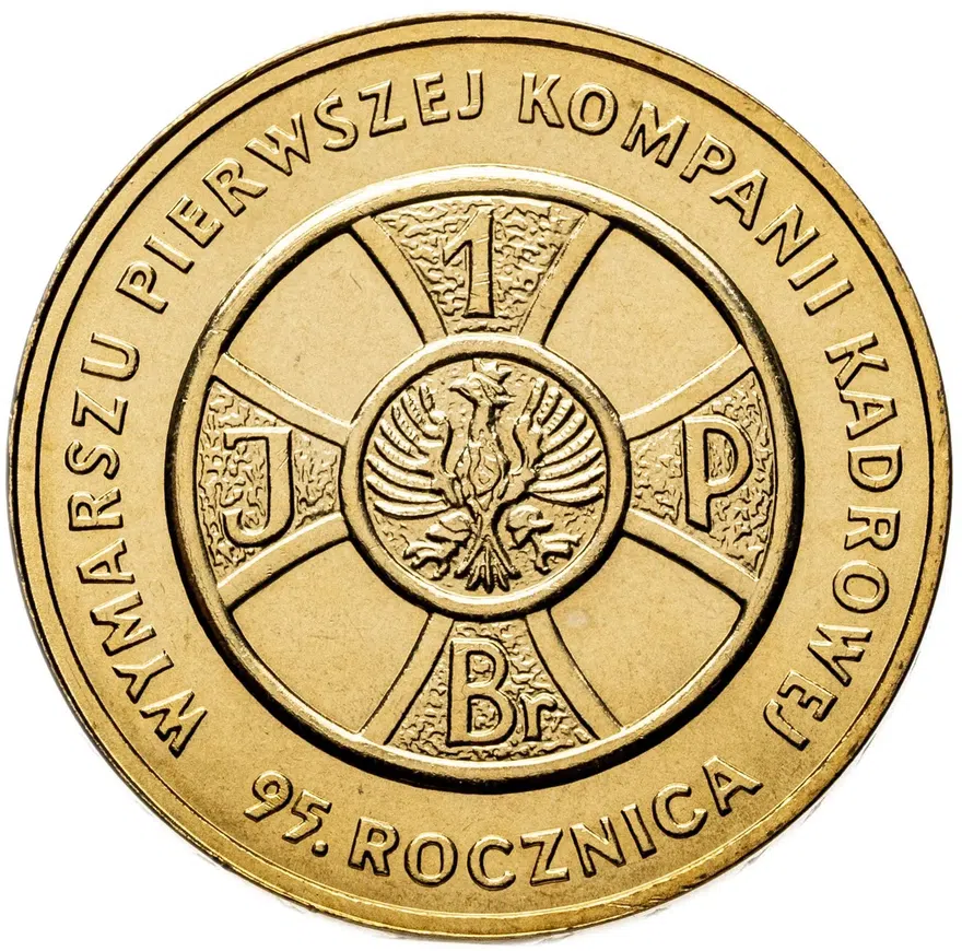 Польша 2 злотых (zlote) 2009  95 лет маршу Первой кадровой компании, аверс