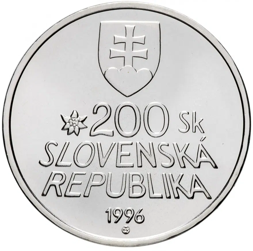 Словакия 200 крон 1996 "100 лет горной железной дороге Штрба - Штрбске Плесо"