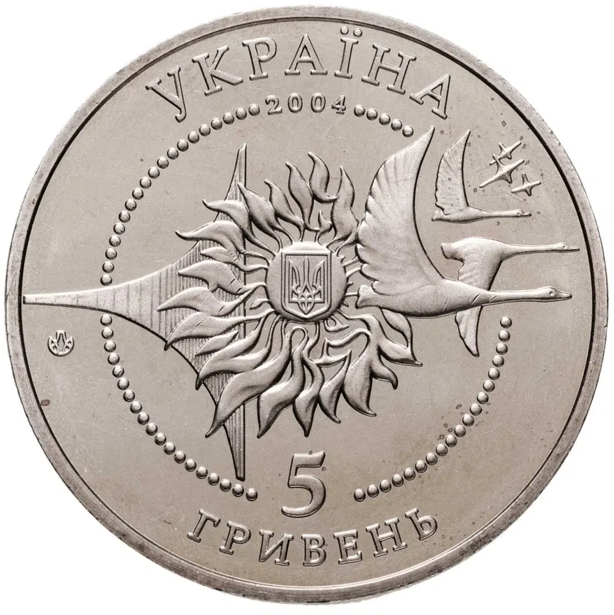 Украина 5 гривен 2004 "Самолеты Украины - АН-140"