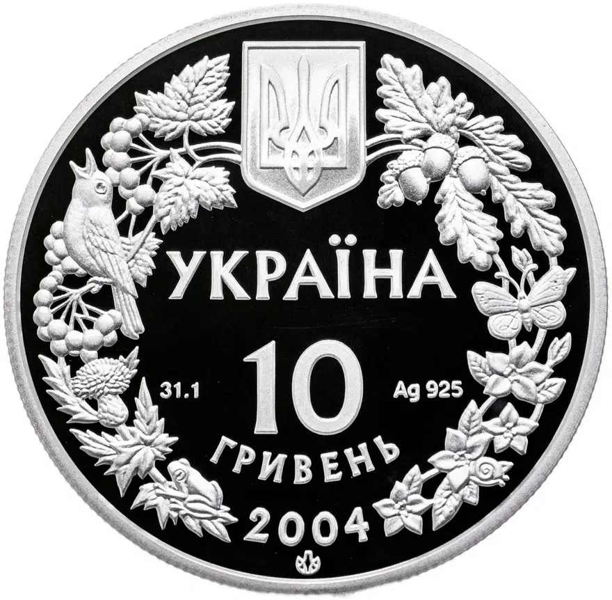 Украина 10 гривен 2004 "Азовка" (черноморская морская свинья, азовский дельфин), реверс