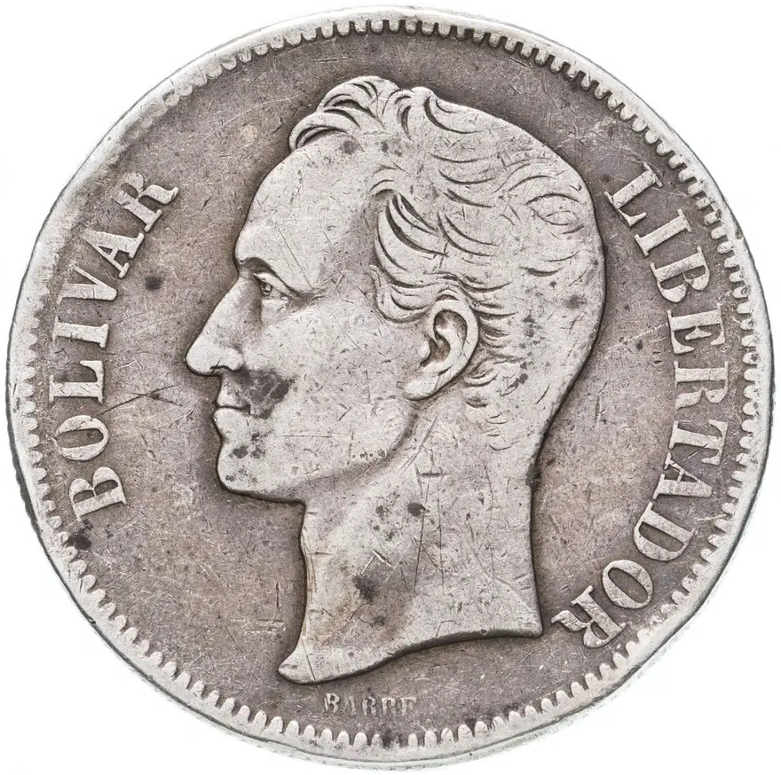 Венесуэла 5 боливаров (bolivares) 1879, реверс